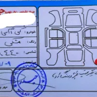 کی ام سی X5|خودرو سواری و وانت|همدان, |دیوار