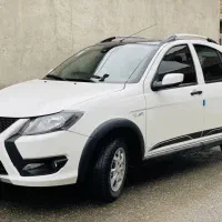 کوییک ار اس ۱۴۰۳ خشک