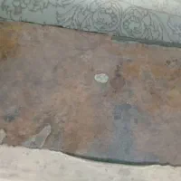 کتاب قدیمی|کتاب و مجله تاریخی|اصفهان, شیخ اشراق|دیوار