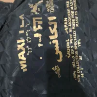 پارچه چادر مشکی الگانس
