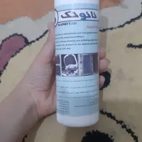 نانو تک چربی زده‌ها رو می‌برد|مواد شوینده و دستمال کاغذی|قم, شهر قائم|دیوار