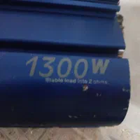 سیستم ماشین