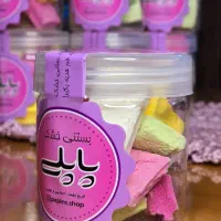 بستنی خشک به همراه هدیه