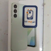 سامسونگ 16A ویتنام