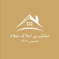 آپارتمان-140-متری-3-خواب-چمران