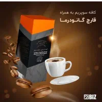لاغری، انرژی|خوردنی و آشامیدنی|مشهد, حجاب (شهرک غرب)|دیوار