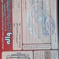 تارا دنده ای|خودرو سواری و وانت|تهران, میدان ولیعصر|دیوار