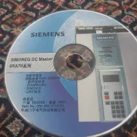 کابل ونرم افزار