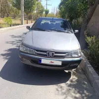 پارس ساده