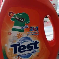 مایع لباس تست