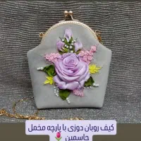 کیف خاص|کیف، کفش، کمربند|سبزوار, ابارش|دیوار