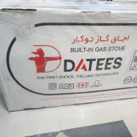 اجاق گاز صحفه ای و هود قیمت کارخانه قیمت فقط امروز