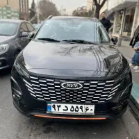 ام وی ام ایکس۳۳/MwM/تحویل فوری/مدل ۱۴۰۴/بشرط