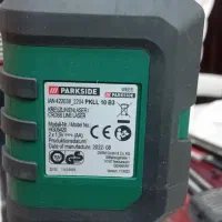 اسکروگان پارکساید تراز لیزری|ابزارآلات|کرج, المهدی|دیوار