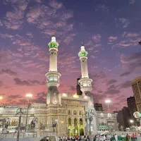 فیش حج عمره ۲ عدد|تور و چارتر|زنجان, |دیوار