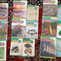 تعدادی کتاب تجربی