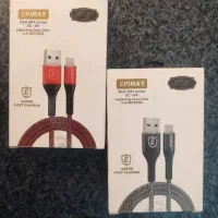 کابل شارژ لایتنینگ EPIMAX