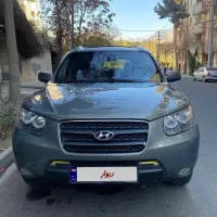 سانتافه استثنایی بیرنگ