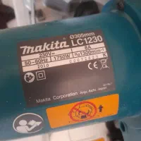 اره فلز بر ماکیتاLC1230|ابزارآلات|تفرش, |دیوار