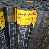 ایزوگام متری 260