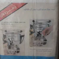 لوازم خوانگی|سماور، چای‌ساز، قهوه‌ساز|قم, صدوق|دیوار