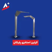 آبنما استخری آبنما بارانی آبنما ویلا|مصالح و تجهیزات ساختمان|تهران, خاقانی|دیوار