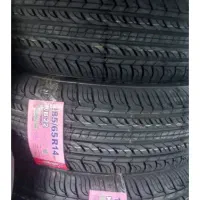 لاستیک