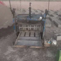 فروش بلوک زن