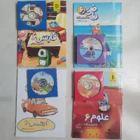 بسته آموزشی پرش ششم