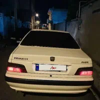 پارس تیوفایو