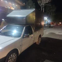 اریسان2مدل1403