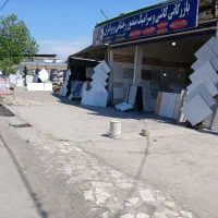 مغازه تجاری و زمین