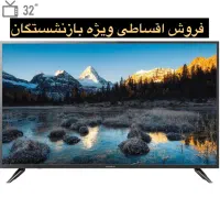 تلویزیون ۳۲ اینچ دوو