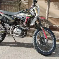 تریل دلتا ۲۵۰