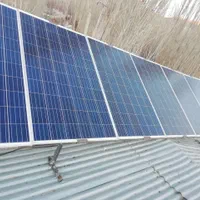 روشنایی برق پنل خورشیدی