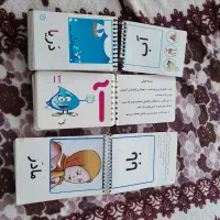 فلش کارت نشانه ها