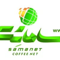 به یک همکار کافی نتی به صورت پاره وقتی نیازمندیم