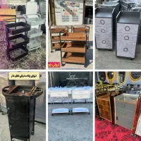 صندلی انتظار پاف میزناخن ترولی ترالی استند لاک تخت