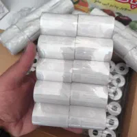 کاغذ کارتخوان