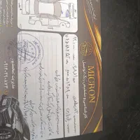 پارس 89|خودرو سواری و وانت|فردوس (خراسان), |دیوار