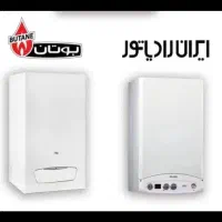 نمایندگی،تعمیرات وتعمیر،فروش پکیج نو،کارکرده