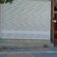 اجاره دادن سه باب مغازه درشهر رابر بلوار چمران