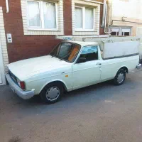 وانت بار مدل 92