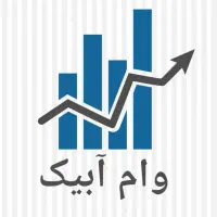تسهیلات شرایط خاص