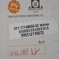 آیفون تصویری تابا|دوربین مداربسته|تهران, مشیریه|دیوار