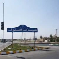 شهرک صنوف زمین ۲۰۰ متر|فروش دفتر صنعتی، کشاورزی، تجاری|قم, چهار مردان|دیوار