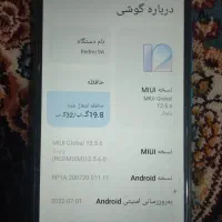 redmy not 9a|موبایل|اهواز, شهرک اکباتان|دیوار