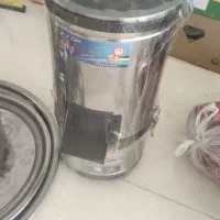 سبزی خورد کن نو