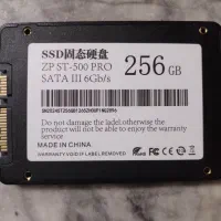 هار ۲۵۶ SSD لپ تاپ