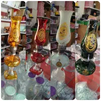 گردسوز چراغ